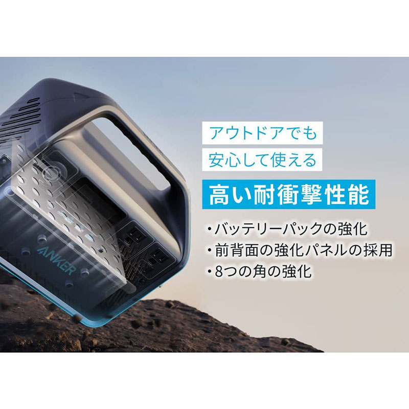 ポータブル電源 512Wh A1751512