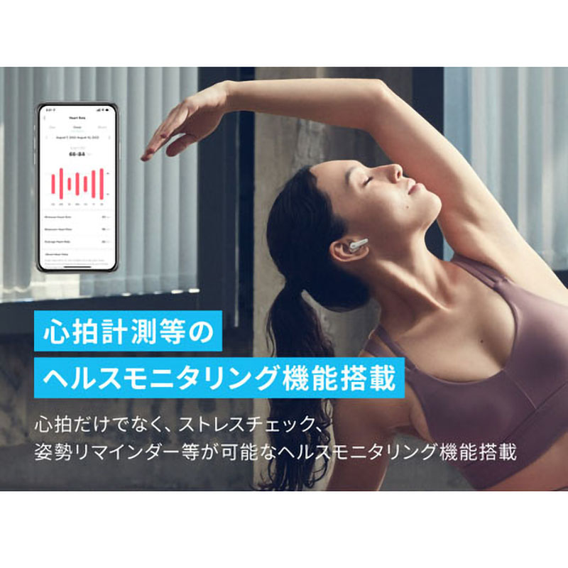 ●Soundcore Liberty 4 完全ワイヤレスイヤホン ノイズキャンセリング A3953N11 ミッドナイトブラック