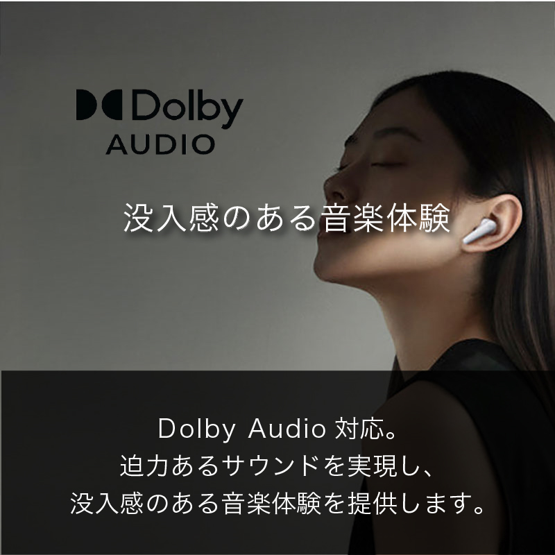 完全ワイヤレスイヤホン Soundcore Liberty5 ミッドナイトブラック A3957N11