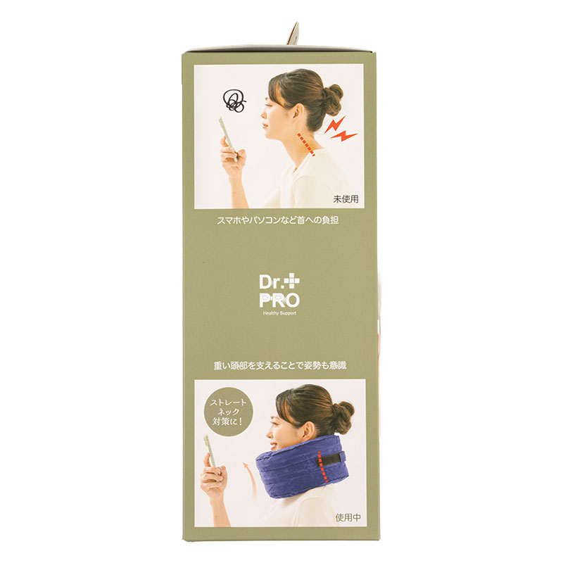 DrPRO 首筋エアーストレッチ 男女兼用
