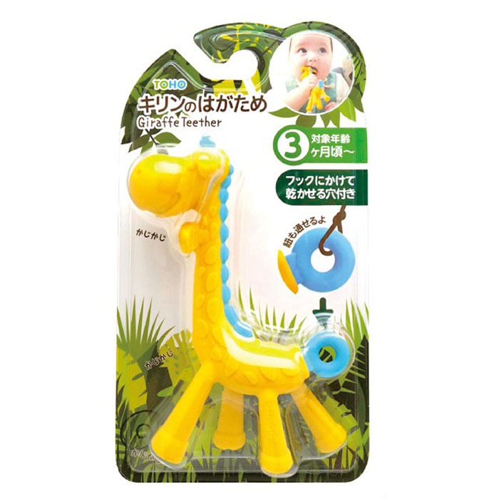 キリンのはがため ブルー 1個