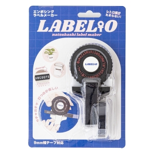 エンボシングラベルメーカー LABELIO(ラベリオ) 9mm幅テープ対応 ブラック