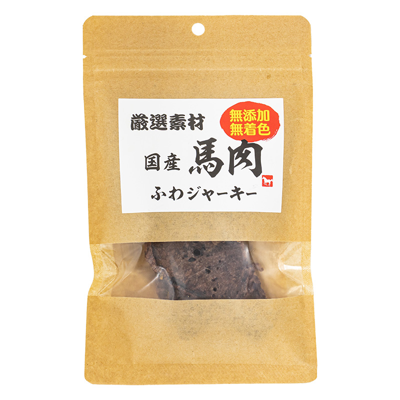 国産馬肉 ふわジャーキー 20g