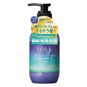 YOLU メロウナイトリペア トリートメント 400g