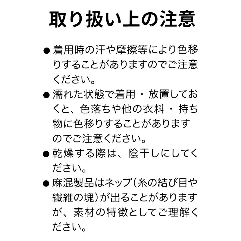 ストレッチスポーツキャップ ネイビー