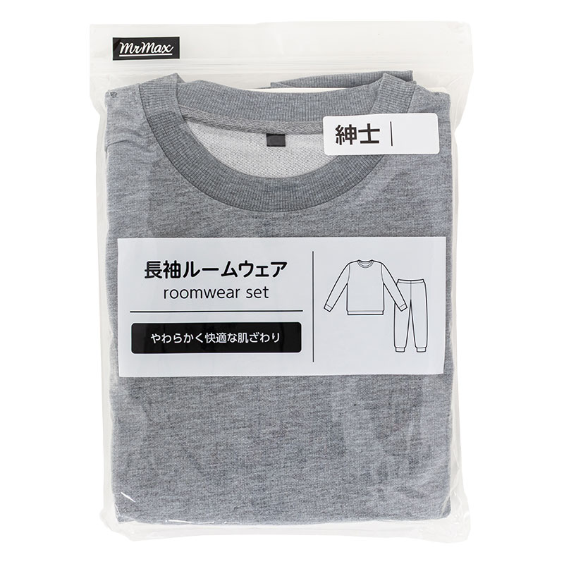 メンズ 長袖 ルームウェアセット 杢グレー