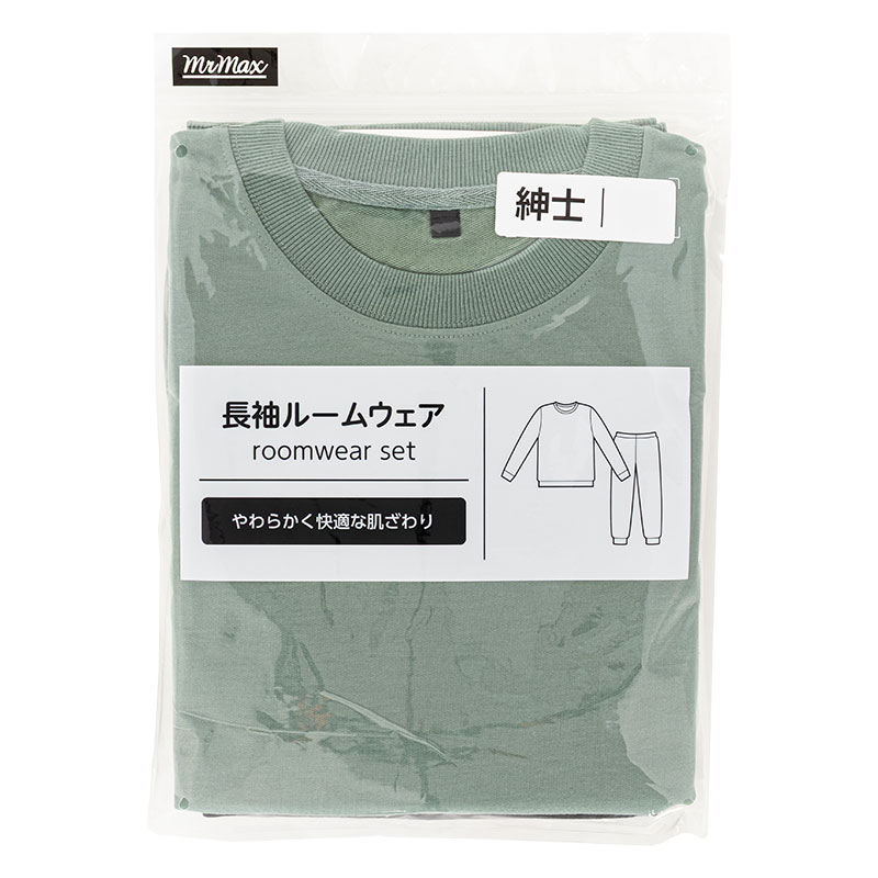 メンズ 長袖 ルームウェアセット カーキ