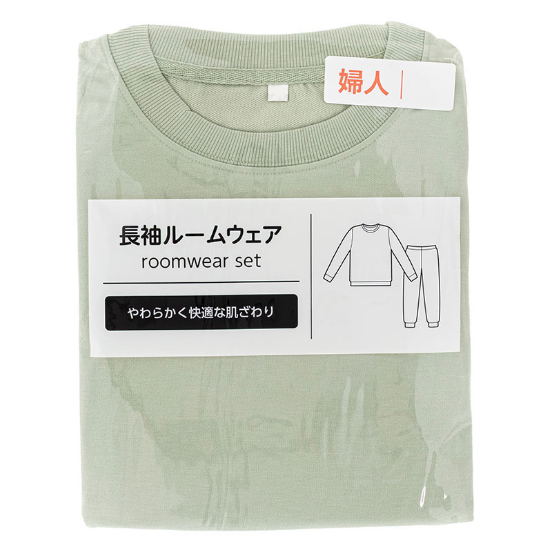 レディース 長袖 ルームウェアセット ミント