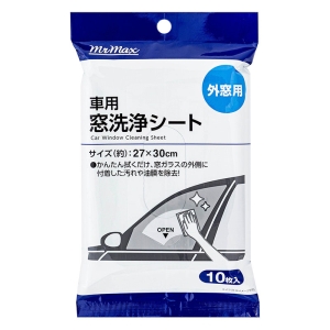 車用 窓洗浄シート 外窓用 10枚入
