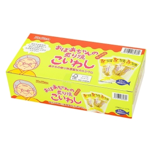 おばあちゃんの炙り焼こいわし 1箱（55g）