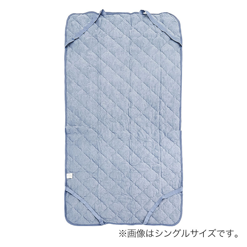 強冷感 もちふわ敷きパッド BL(ブルー)シングル 100×200cm
