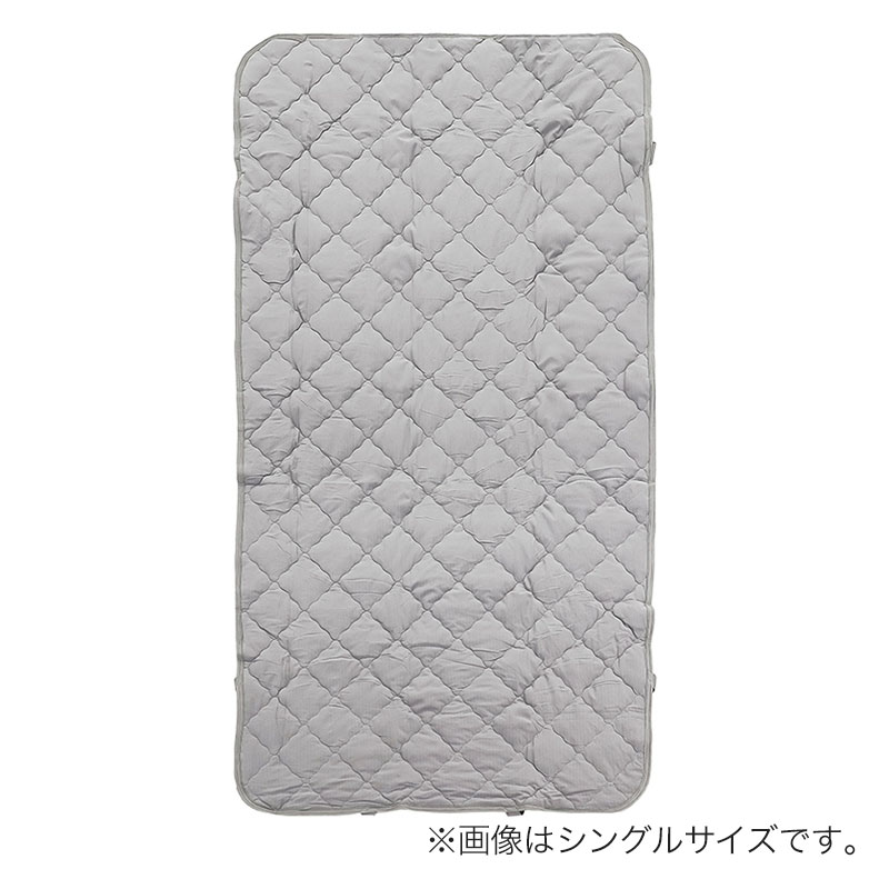 強冷感 もちふわ敷きパッド GY(グレー)シングル 100×200cm