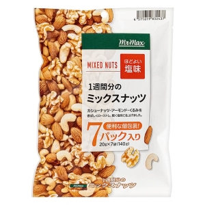 1週間分のミックスナッツほどよい塩味 140g
