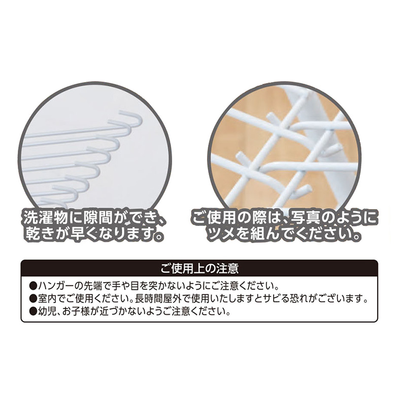 20枚干せるタオルハンガー STTH-001