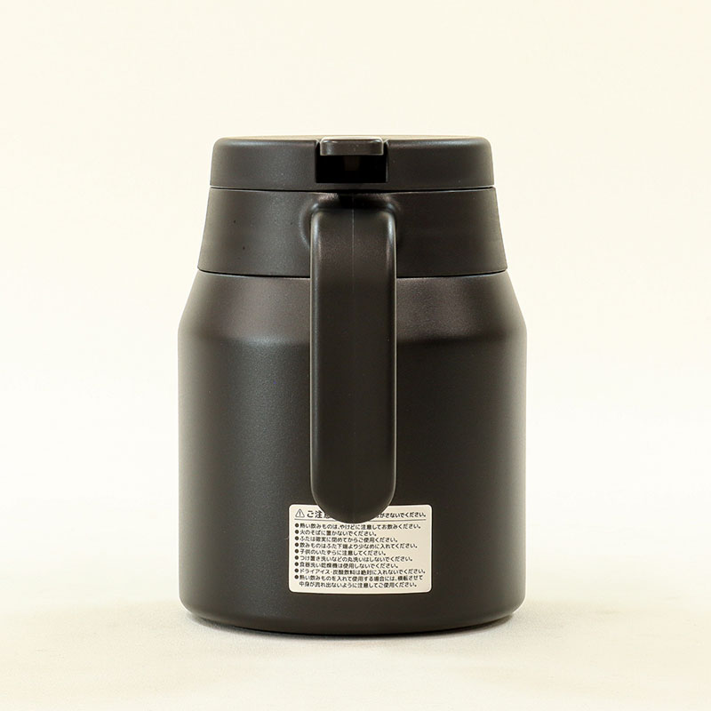 保温・保冷に優れた 卓上ポット 1.0L MX-TB1000SBK