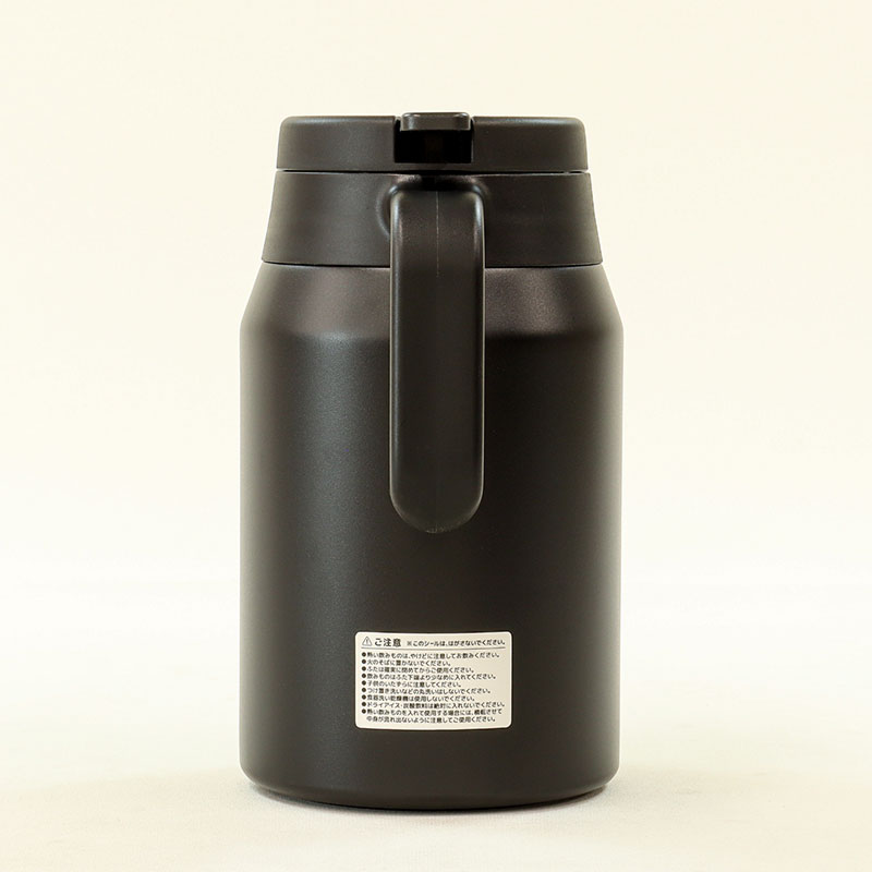 保温・保冷に優れた 卓上ポット 1.5L MX-TB1500SBK