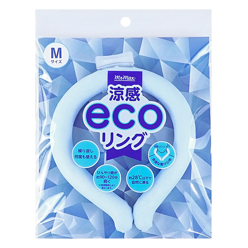 涼感ecoリング Ｍサイズ ライトブルー