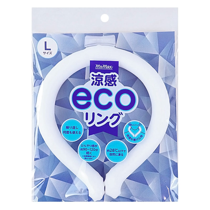 涼感ecoリング Ｌサイズ ホワイト