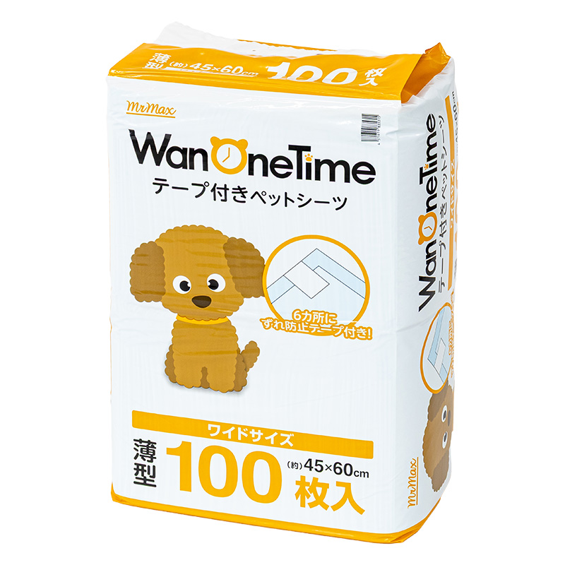 ワンワンタイム テープ付きペットシーツ ワイドサイズ(45×60cm) 薄型 100枚入