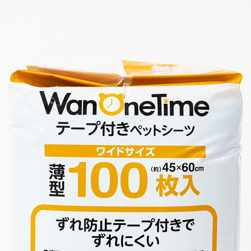 ワンワンタイム テープ付きペットシーツ ワイドサイズ(45×60cm) 薄型 100枚入