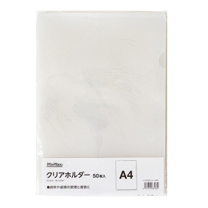 クリアホルダー A4 50枚入