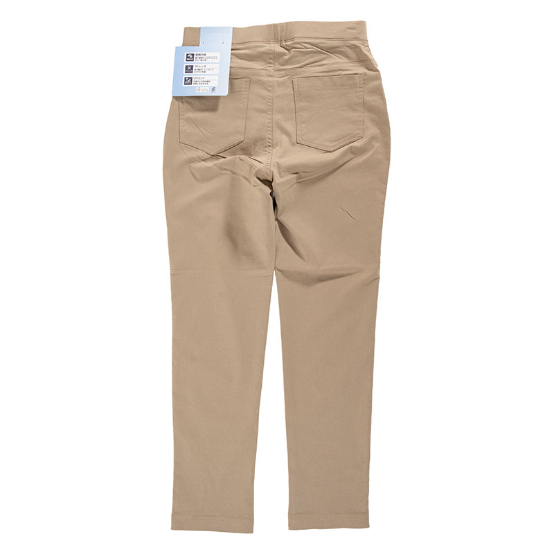 【お取り寄せ商品】レディース 冷感 クロップドパンツ ベージュ