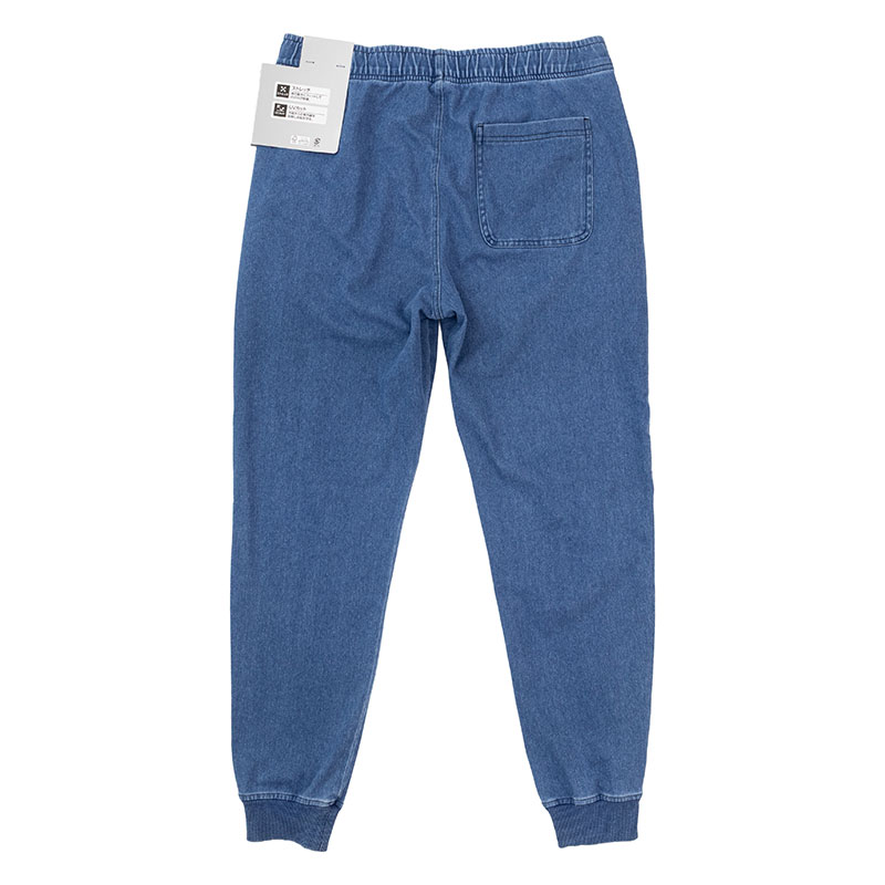 メンズ ストレッチ デニムパンツ ブルー