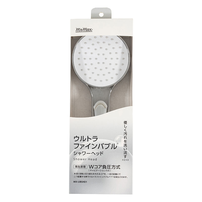 ウルトラファインバブル シャワーヘッド