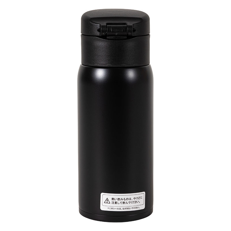 軽量ステンレスマグボトル ワンタッチタイプ 350ml 保温・保冷 ブラック