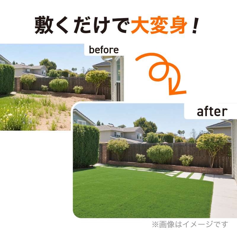 防草リアル人工芝 芝丈30mm 幅1m×長さ10m