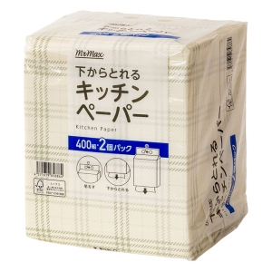 下からとれる キッチンペーパー 400組 2個パック