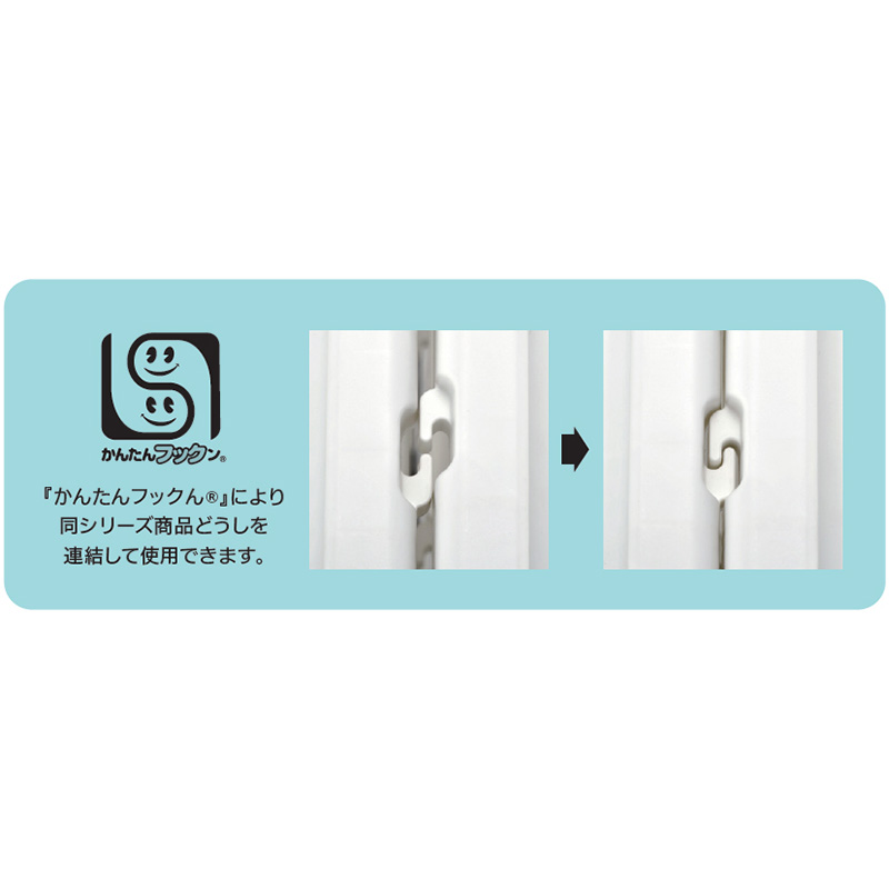 連結できるチェスト 3段 クリア
