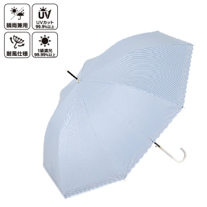 晴雨兼用ヒートカット長傘 58cm ライトグレー