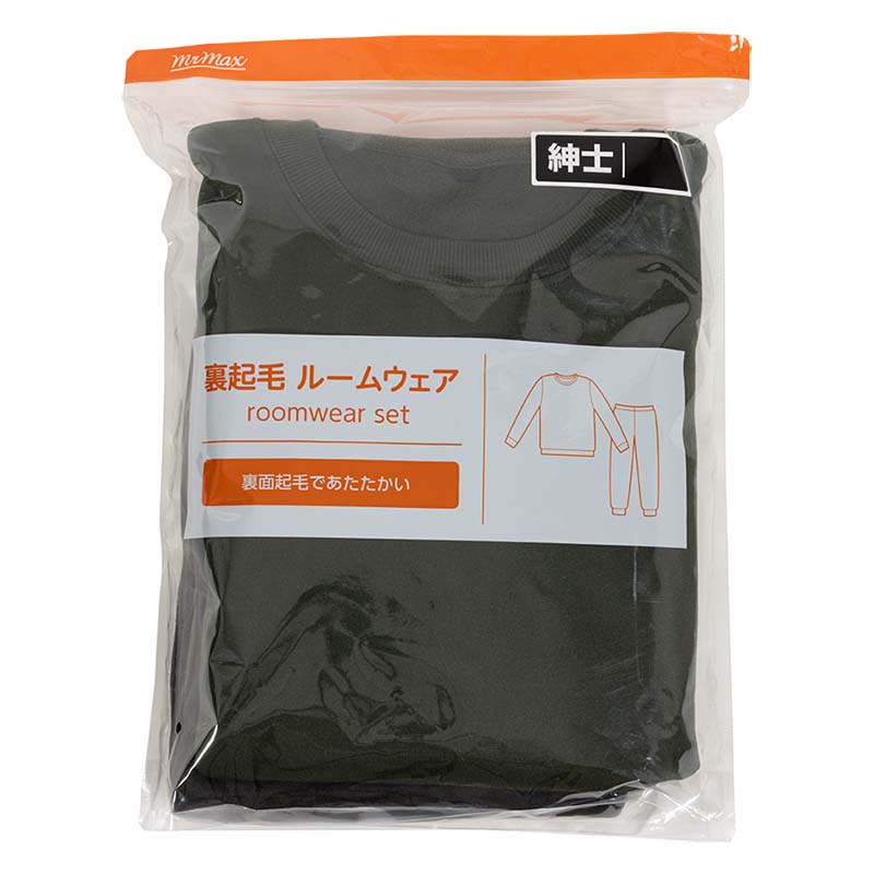 メンズ 裏起毛ルームセット