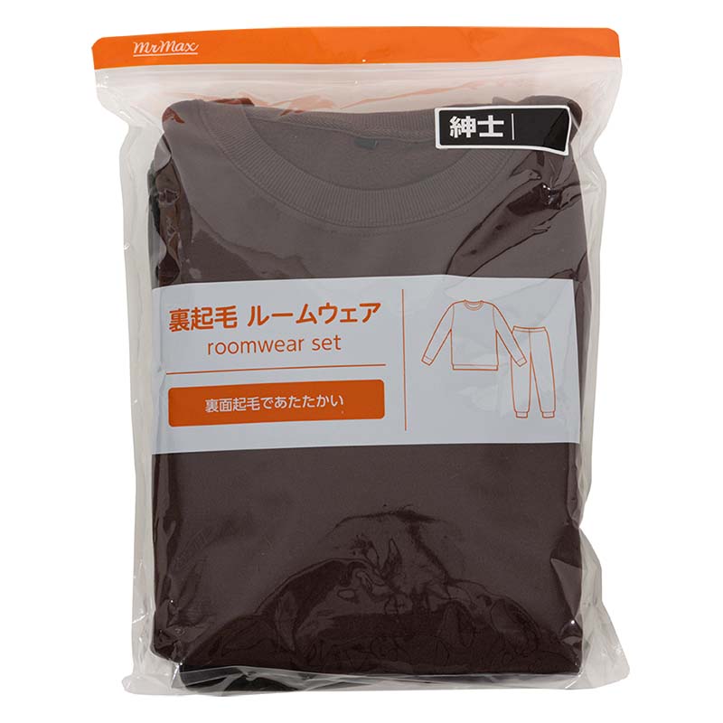 メンズ 裏起毛ルームセット