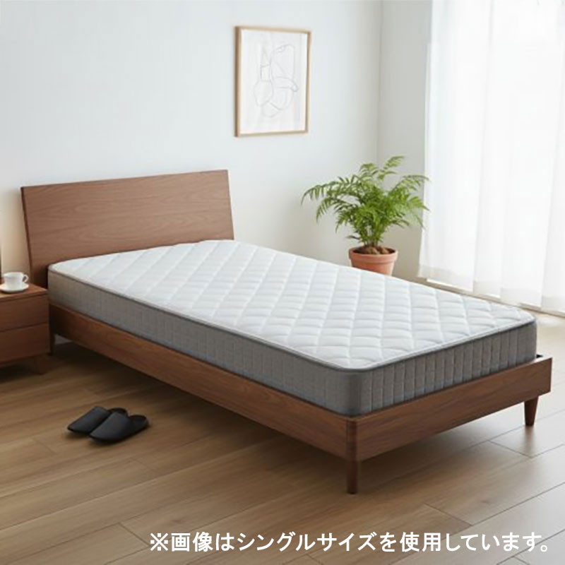 圧縮ポケットコイルマットレス セミダブル（約）幅120×長さ195×高さ20cm