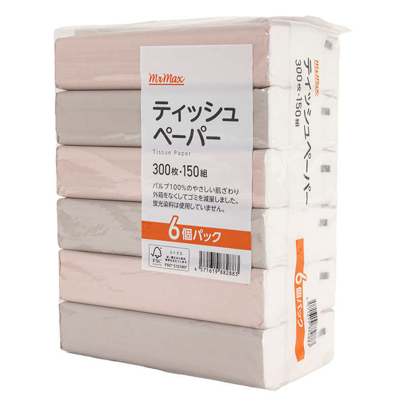 ティッシュペーパー 150組×6個パック