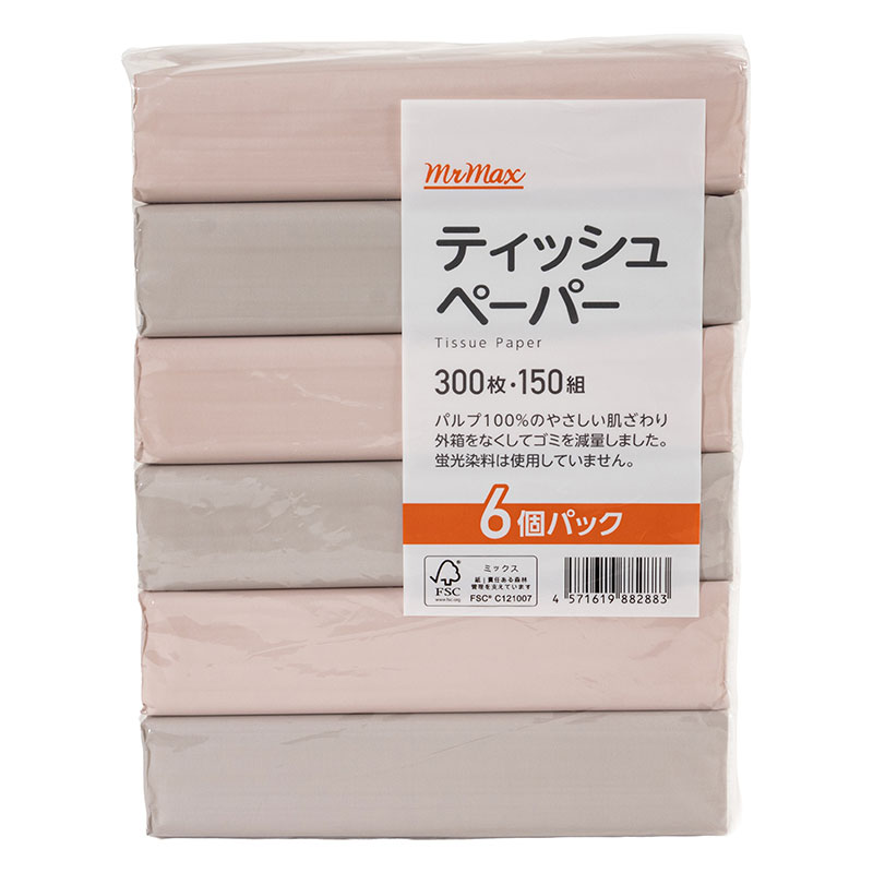 ティッシュペーパー 150組×6個パック