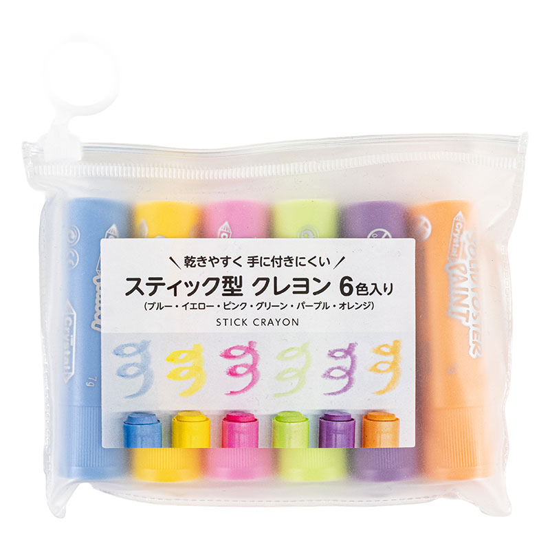スティック型 クレヨン  6色入(ブルー・イエロー・ピンク・グリーン・パープル・オレンジ)
