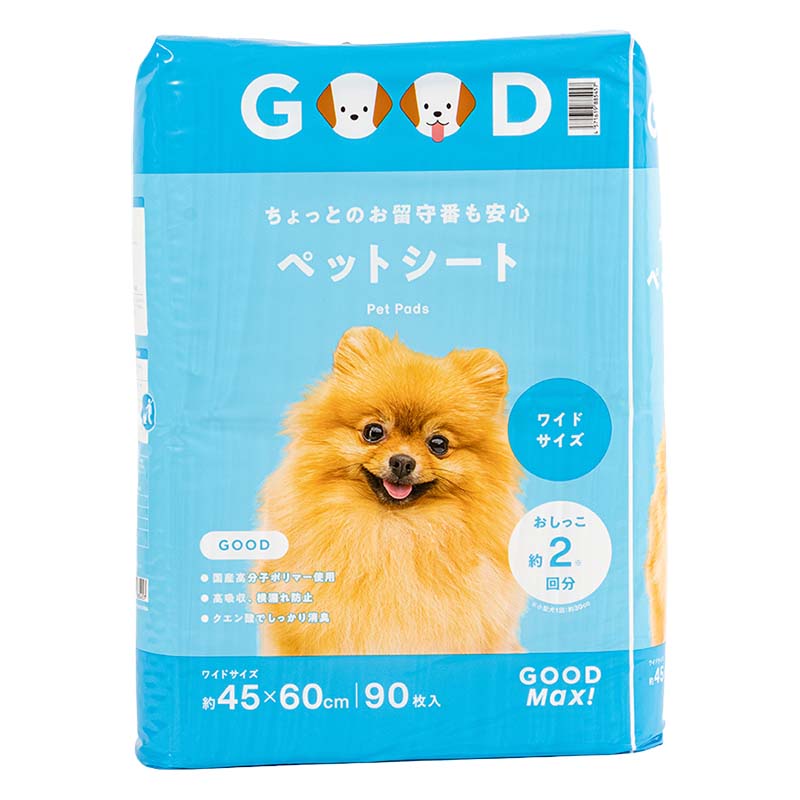 ちょっとのお留守番も安心 ペットシート ワイドサイズ 45×60cm 90枚入