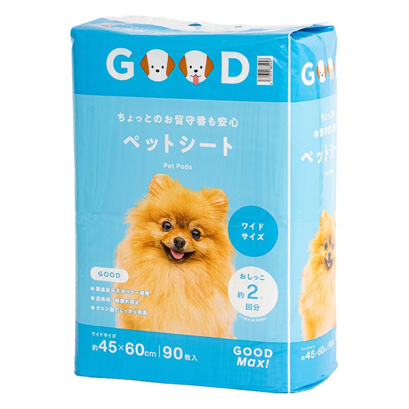 ちょっとのお留守番も安心 ペットシート ワイドサイズ 45×60cm 90枚入