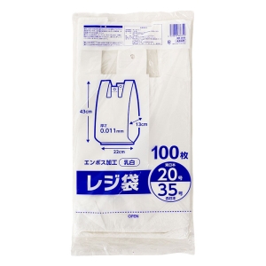 レジ袋 乳白 東日本20号 西日本30号 100枚入