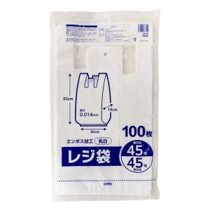 レジ袋 乳白 東日本45号 西日本45号 100枚入