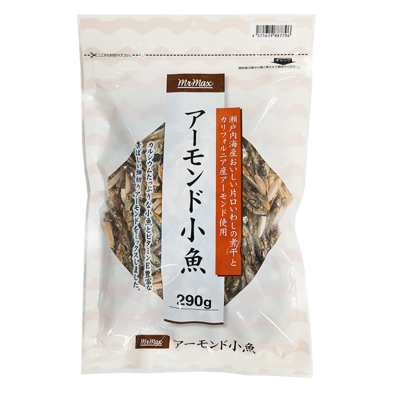 アーモンド小魚 290g