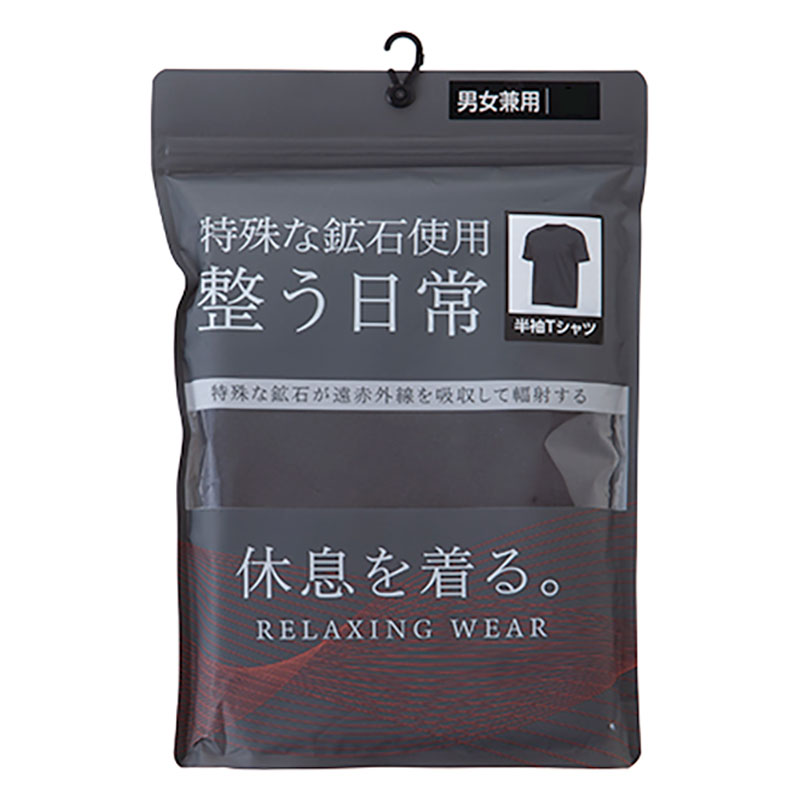 メンズ 半袖 リラクシングＴシャツ チャコール
