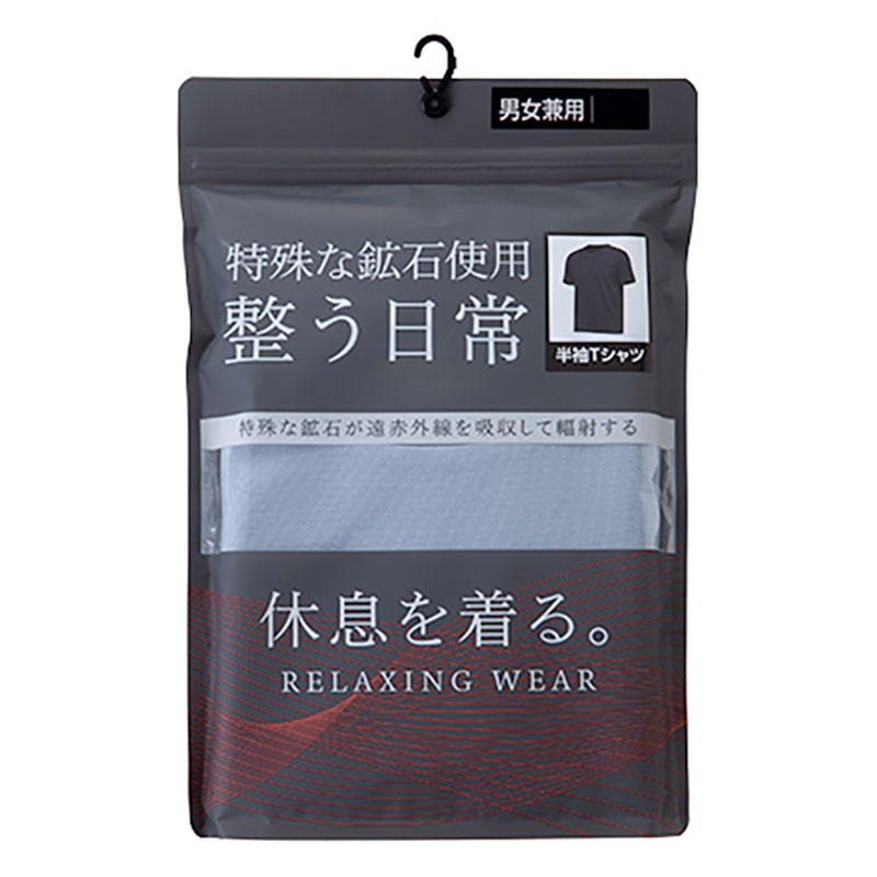 メンズ 半袖 リラクシングＴシャツ サックス