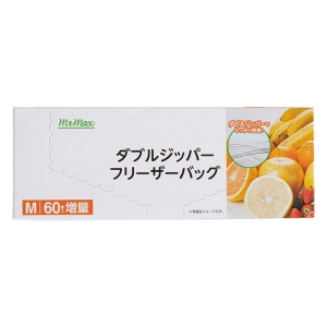 ダブルジッパー フリーザーバッグ M(18×20cm) 60枚入 冷凍・解凍