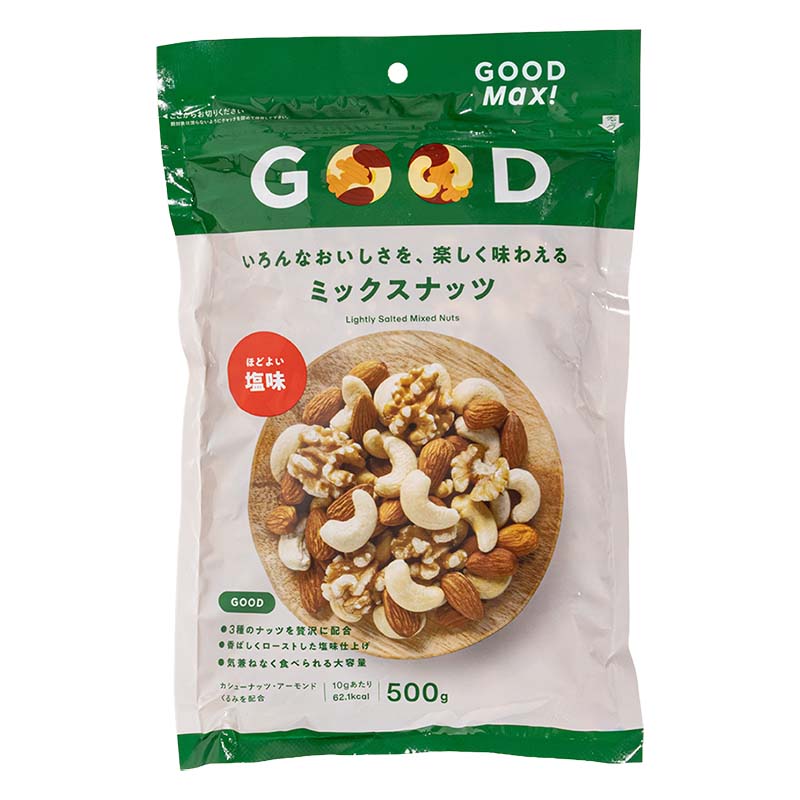 ほどよい塩味ミックスナッツ 500g