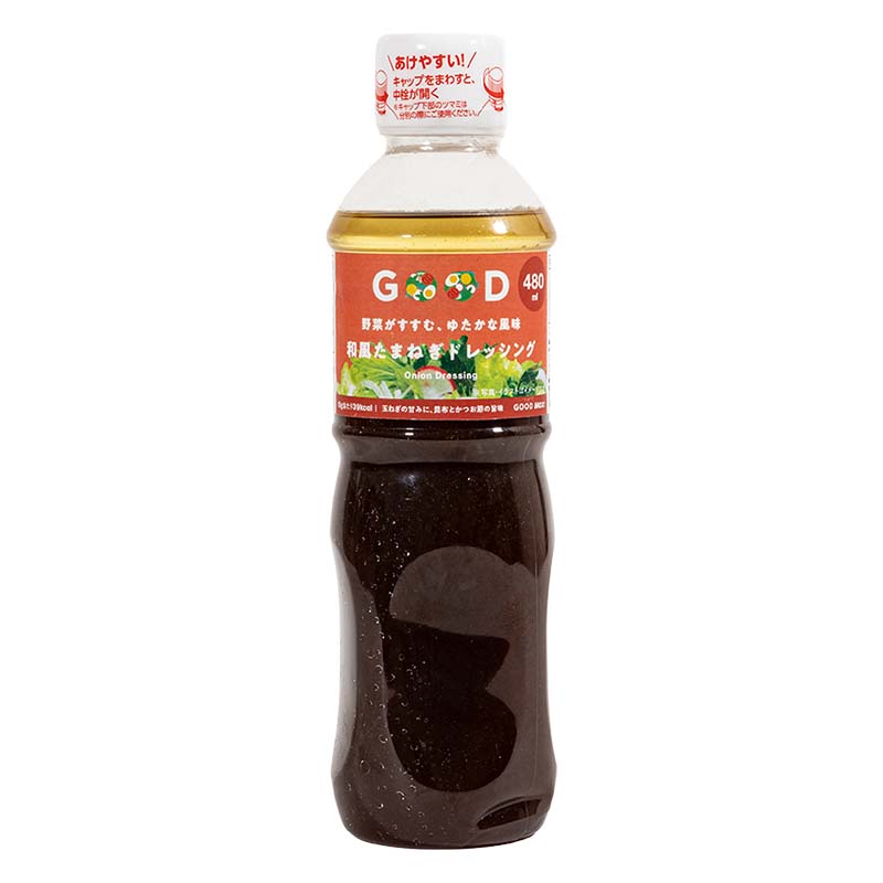 野菜がすすむ、ゆたかな風味 和風たまねぎドレッシング 480ml