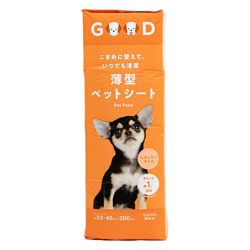 【4袋セット】こまめに替えて、いつまでも清潔 薄型ペットシート レギュラーサイズ 33×45cm 200枚入 4571619912429×4